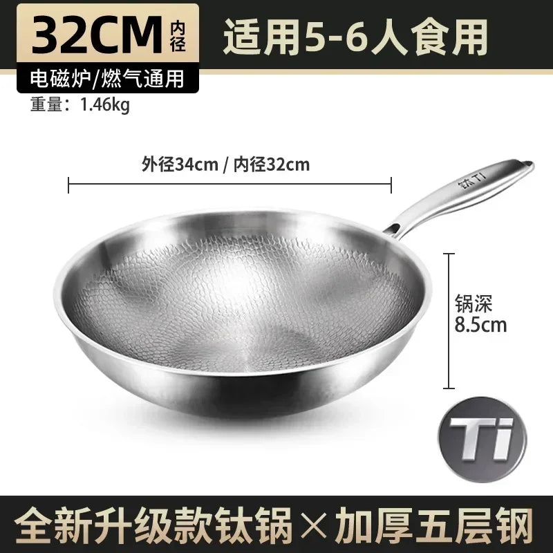 Titanium Wok Pure Titanium Uncoated Wok Household Flat Bottom
