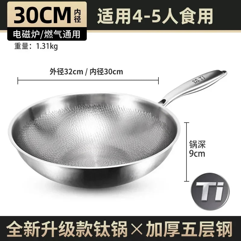 Titanium Wok Pure Titanium Uncoated Wok Household Flat Bottom