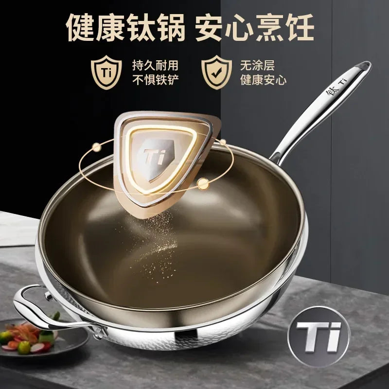 Titanium Wok Pure Titanium Uncoated Wok Household Flat Bottom