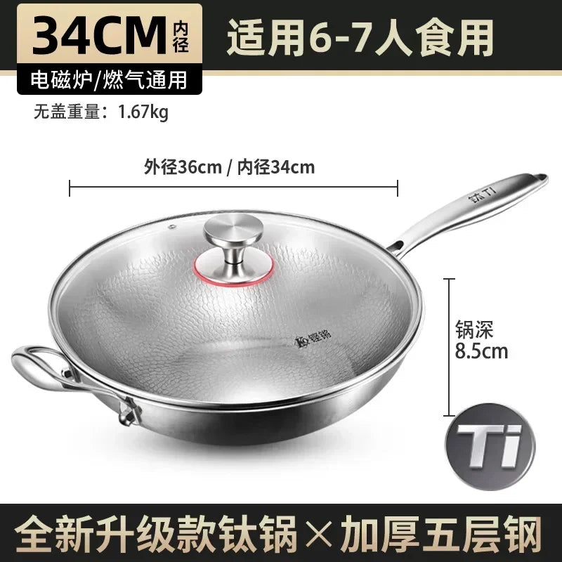 Titanium Wok Pure Titanium Uncoated Wok Household Flat Bottom