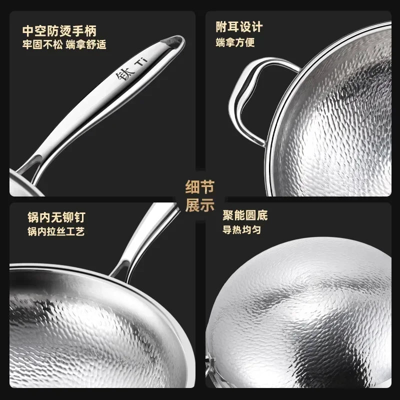 Titanium Wok Pure Titanium Uncoated Wok Household Flat Bottom