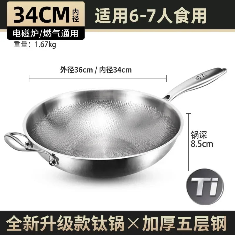 Titanium Wok Pure Titanium Uncoated Wok Household Flat Bottom
