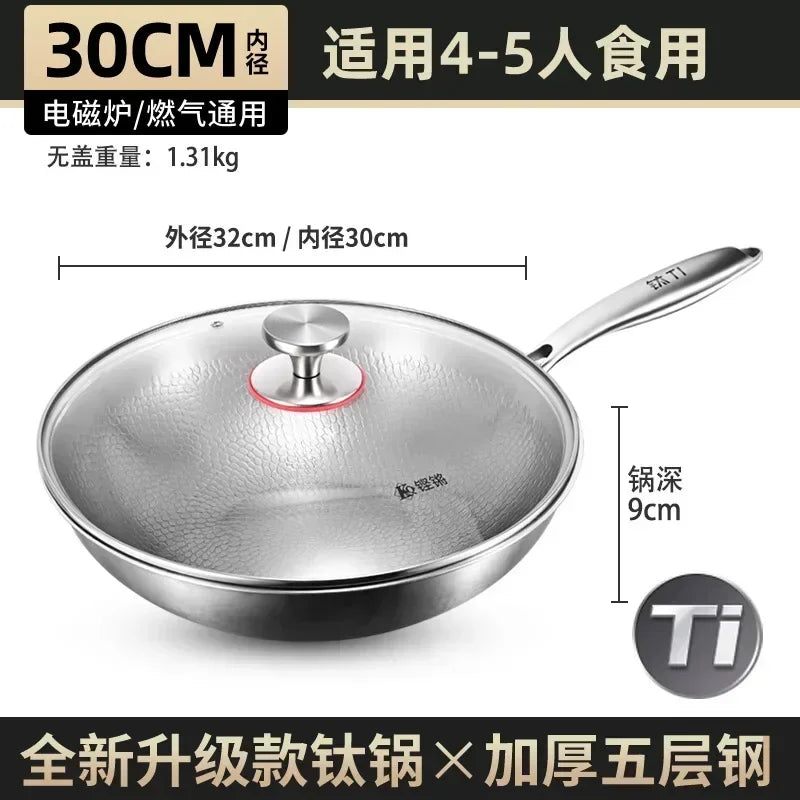 Titanium Wok Pure Titanium Uncoated Wok Household Flat Bottom